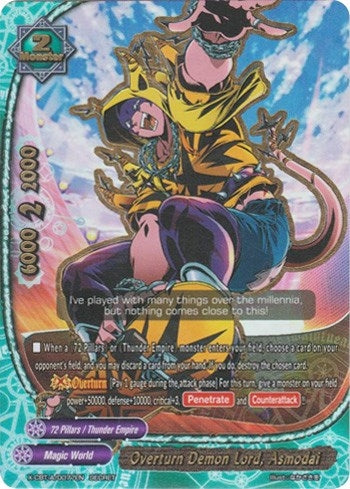 Image for Overturn Demon Lord, Asmodai (Driven to Disorder) (X-CBT-A/0077EN) - Future Card BuddyFight