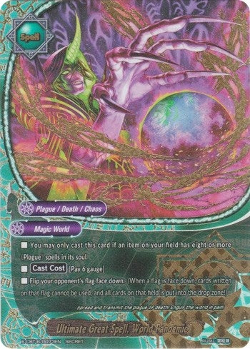 Image for Ultimate Great Spell, World Pandemic! (Driven to Disorder) (X-CBT-B/0073EN) - Future Card BuddyFight