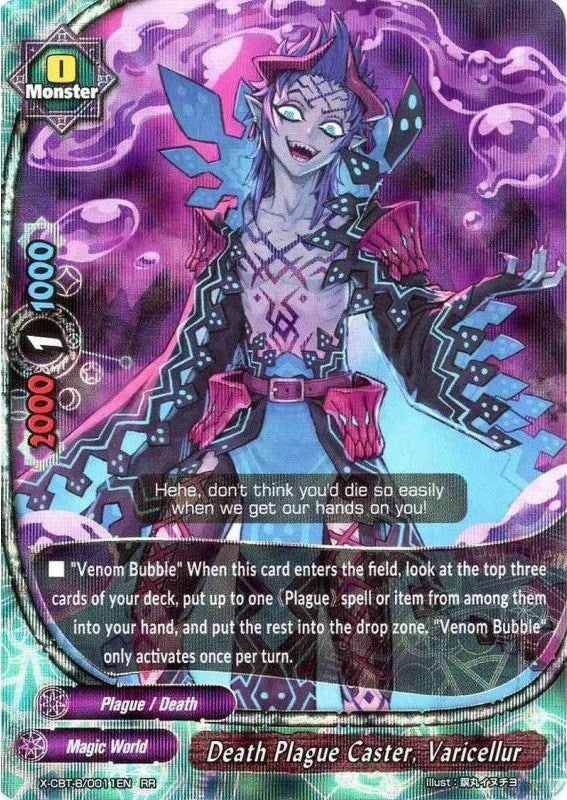 Image for Death Plague Caster, Varicellur (Driven to Disorder) (X-CBT-B/0011EN) - Future Card BuddyFight
