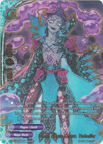 Image for Death Plague Caster, Varicellur (Secret) (Driven to Disorder) (X-CBT-B/0080EN) - Future Card BuddyFight