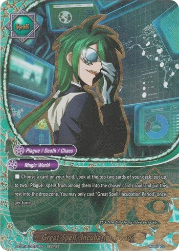 Image for Great Spell, Incubation Period (Driven to Disorder) (X-CBT-B/0074EN) - Future Card BuddyFight