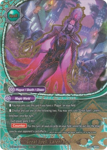 Image for Great Spell, Latent Infection (Driven to Disorder) (X-CBT-B/0075EN) - Future Card BuddyFight