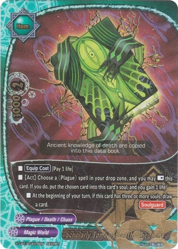 Image for Scholarly Tome of Death, Aneotomy (Driven to Disorder) (X-CBT-B/0076EN) - Future Card BuddyFight