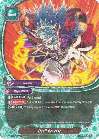 Image for Devil Reverse (Driven to Disorder) (X-CBT-A/0022EN) - Future Card BuddyFight