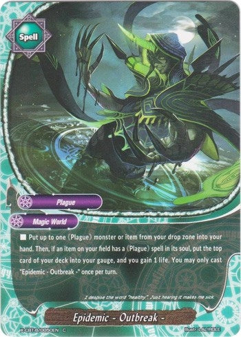 Image for Epidemic - Outbreak - (Driven to Disorder) (X-CBT-B/0050EN) - Future Card BuddyFight