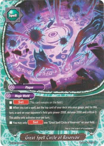 Image for Great Spell Circle of Reservoir (Driven to Disorder) (X-CBT-B/0054EN) - Future Card BuddyFight