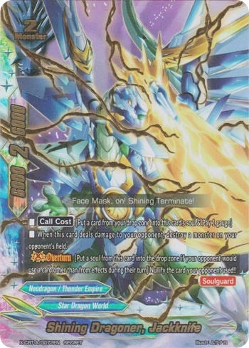 Image for Shining Dragoner, Jackknife (Driven to Disorder) (X-CBT-A/0072EN) - Future Card BuddyFight