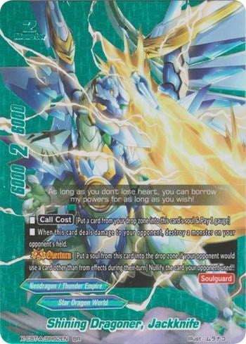 Image for Shining Dragoner, Jackknife (BR) (Driven to Disorder) (X-CBT-A/BR02EN) - Future Card BuddyFight