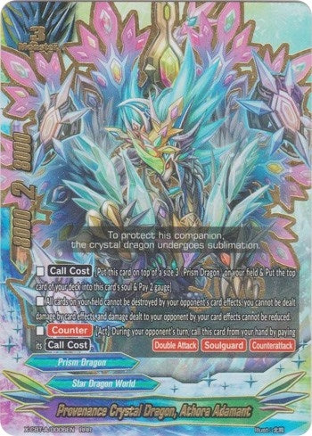Image for Provenance Crystal Dragon, Athora Adamant (Driven to Disorder) (X-CBT-A/0006EN) - Future Card BuddyFight