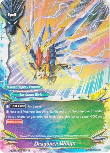 Image for Dragoner Wings (Driven to Disorder) (X-CBT-A/0064EN) - Future Card BuddyFight