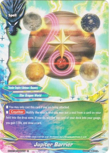 Image for Jupiter Barrier (Driven to Disorder) (X-CBT-A/0066EN) - Future Card BuddyFight
