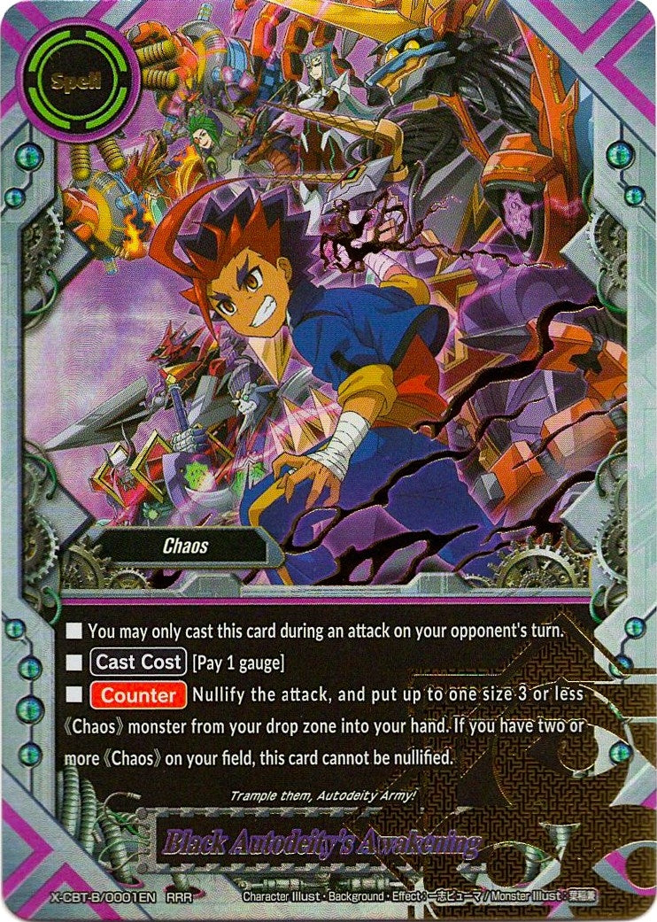 Image for Black Autodeity's Awakening (Driven to Disorder) (X-CBT-B/0001EN) - Future Card BuddyFight