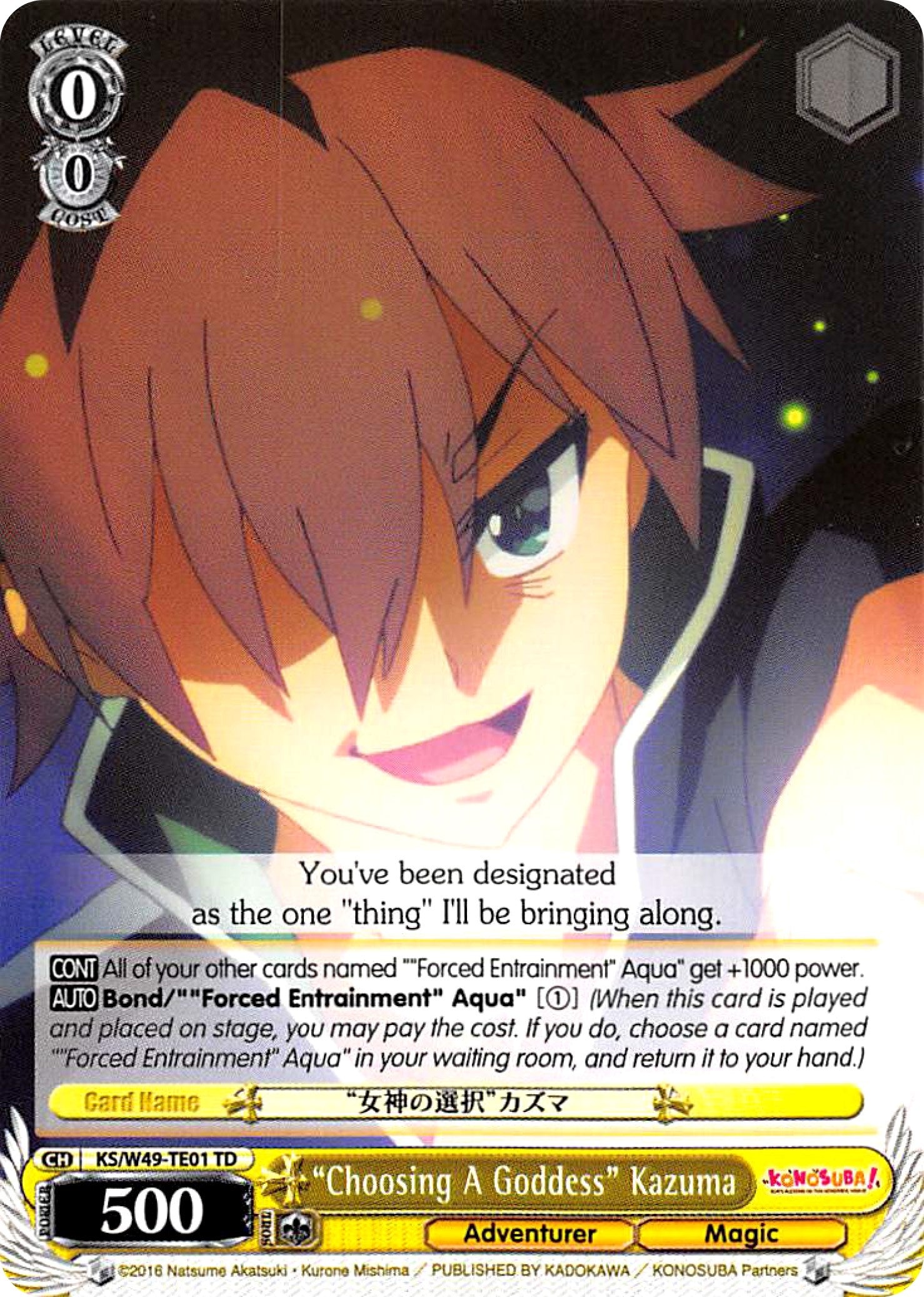 Image for "Choosing A Goddess" Kazuma (KonoSuba) (KS/W49-TE01 TD) - Weiss Schwarz