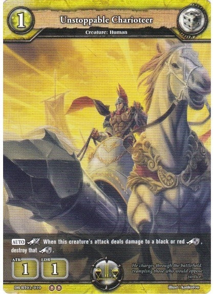 Image for Unstoppable Charioteer (Gears of Apocalypse) (DB-BT03/010) - Dragoborne