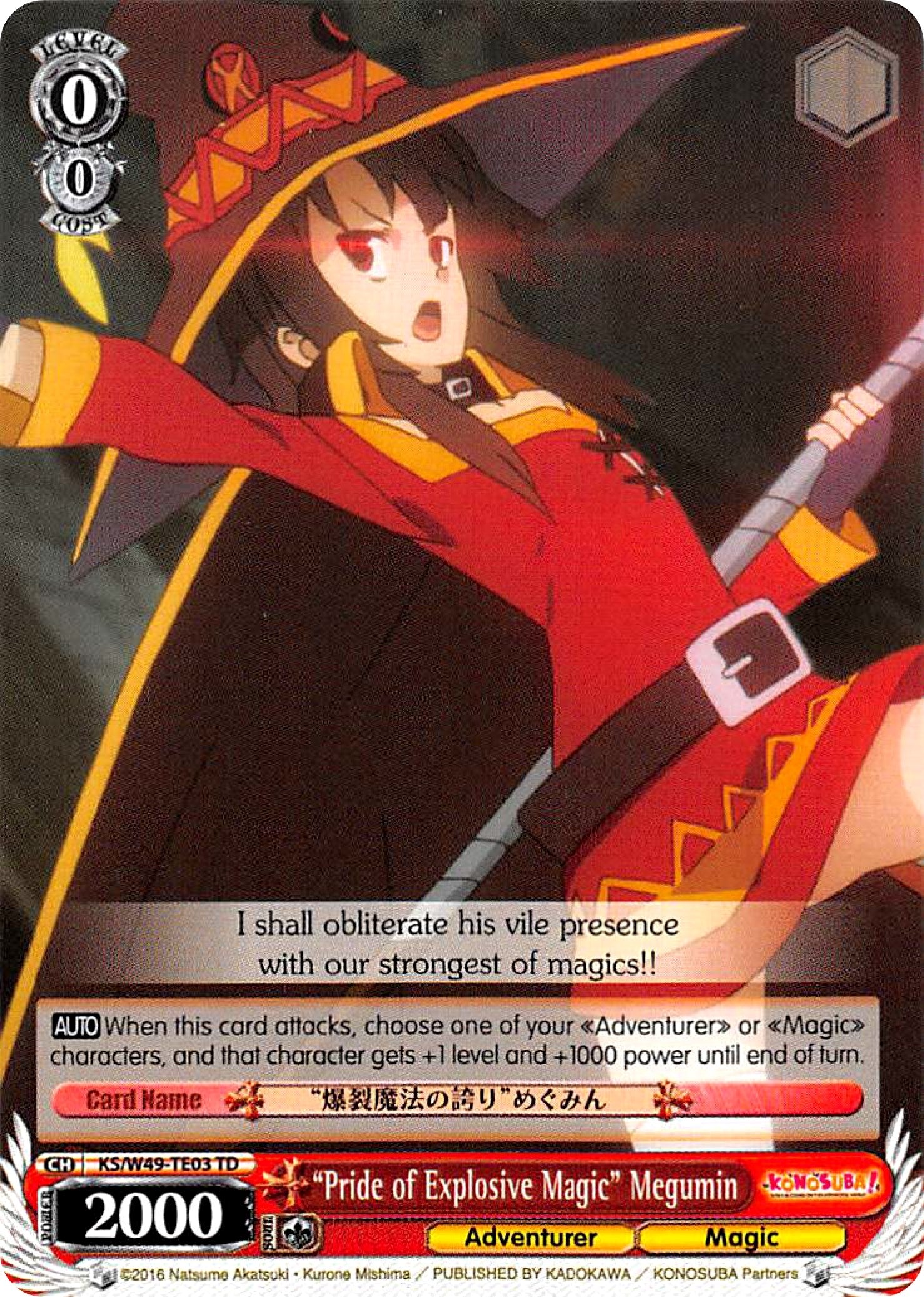 Image for "Pride of Explosive Magic" Megumin (KonoSuba) (KS/W49-TE03 TD) - Weiss Schwarz