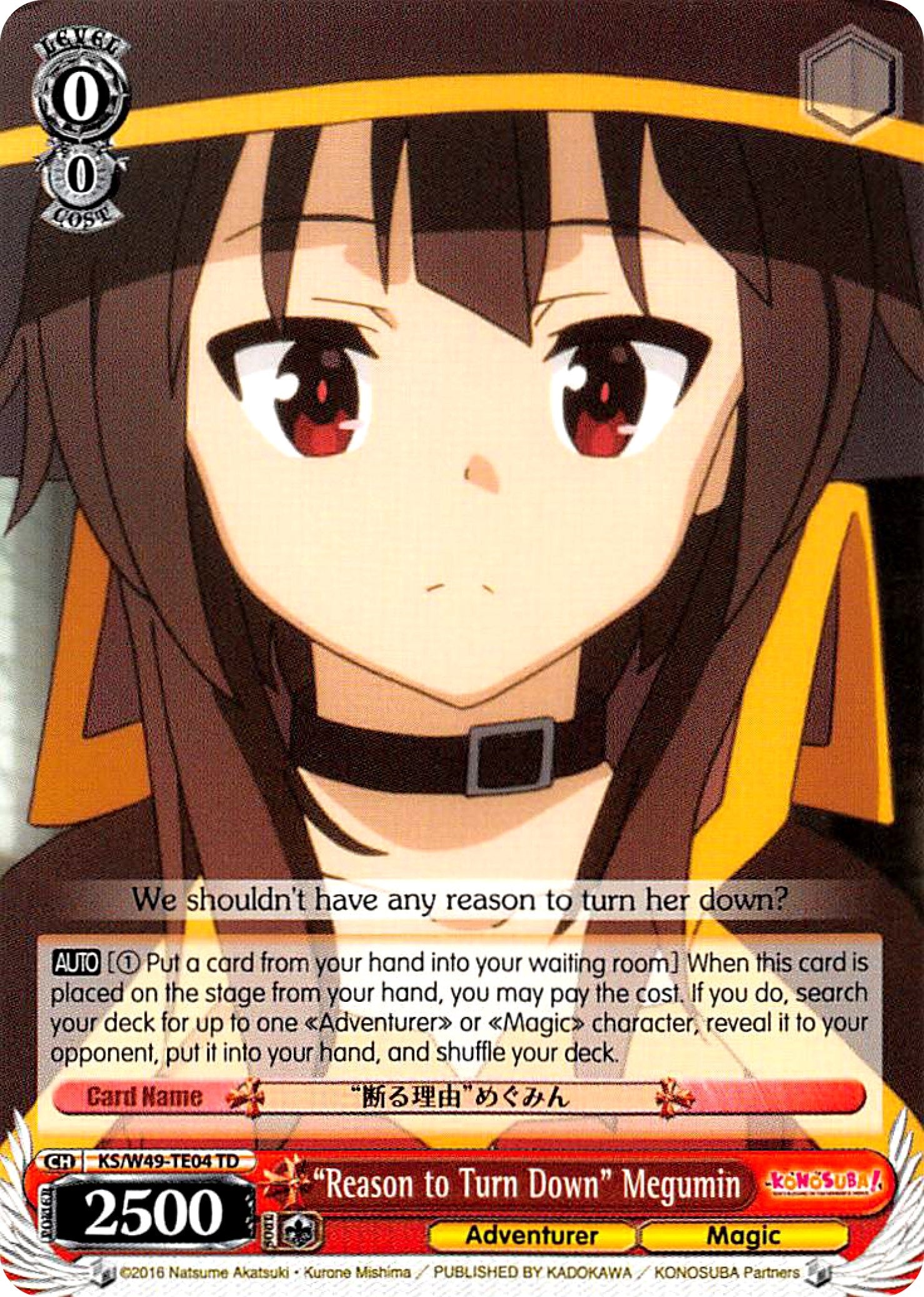 Image for "Reason to Turn Down" Megumin (KonoSuba) (KS/W49-TE04 TD) - Weiss Schwarz