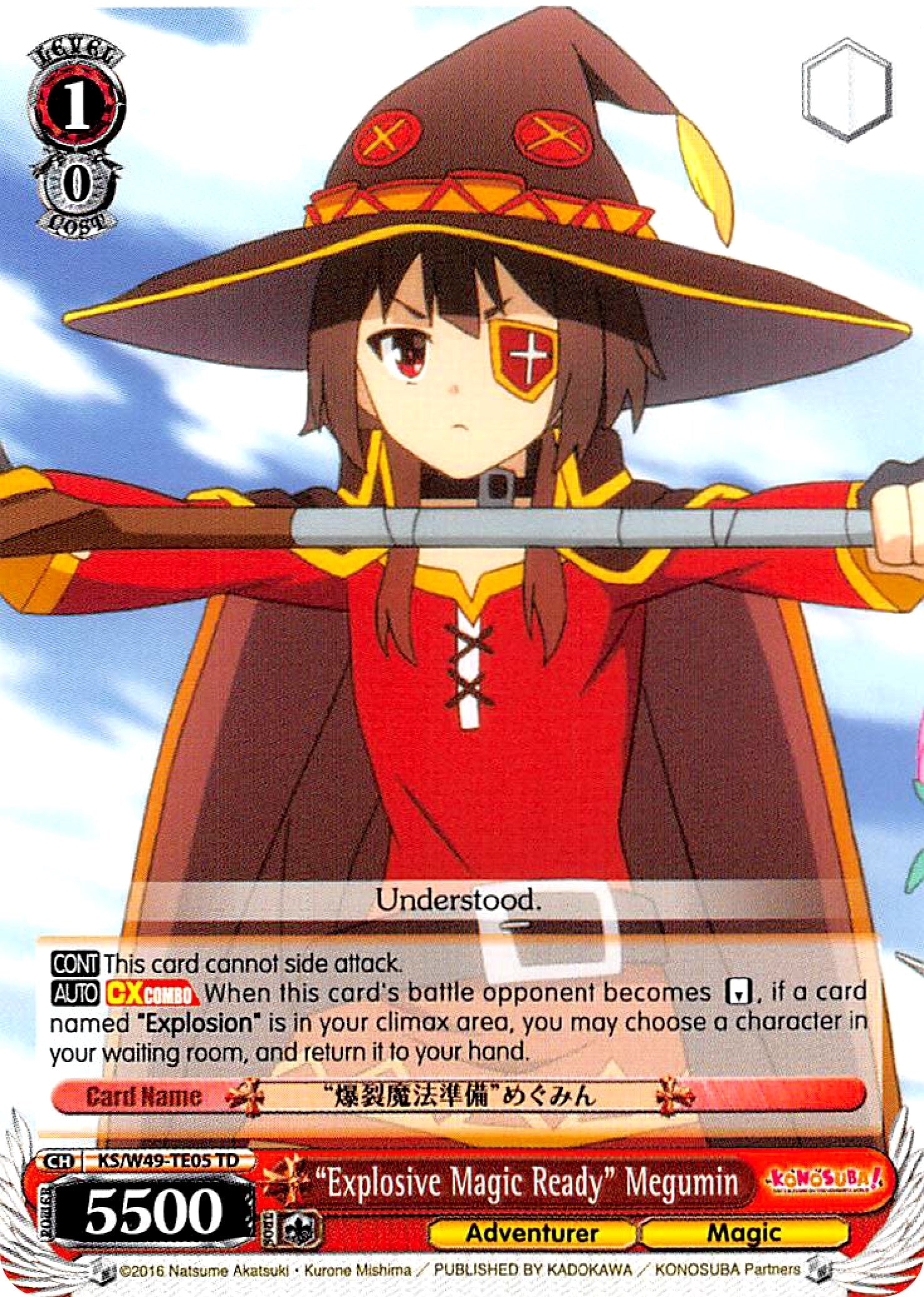 Image for "Explosive Magic Ready" Megumin (KonoSuba) (KS/W49-TE05 TD) - Weiss Schwarz