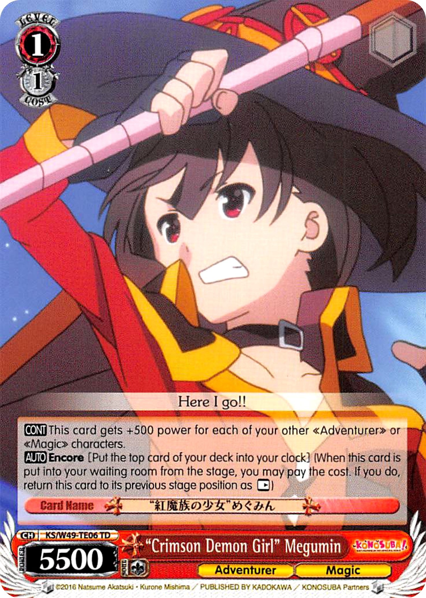 Image for "Crimson Demon Girl" Megumin (KonoSuba) (KS/W49-TE06 TD) - Weiss Schwarz