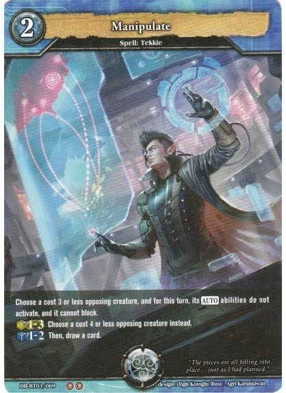 Image for Manipulate (Gears of Apocalypse) (DB-BT03/069) - Dragoborne