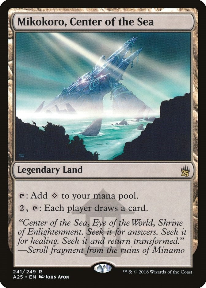 Image for Mikokoro, Center of the Sea (Masters 25) (241) - Magic: The Gathering