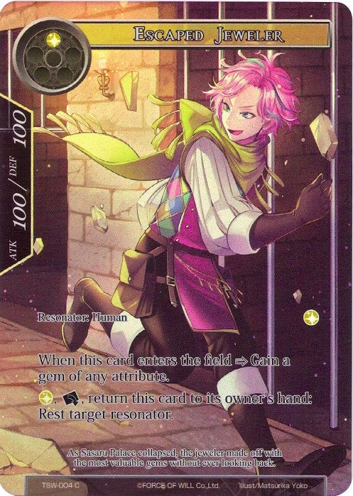 Image for Escaped Jeweler (Full Art) (The Time Spinning Witch) (TSW-004) - Force of Will