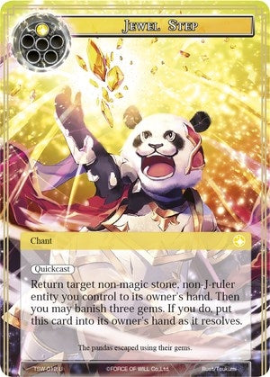 Image for Jewel Step (The Time Spinning Witch) (TSW-012) - Force of Will