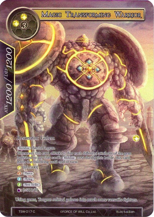 Image for Magic Transforming Warrior (Full Art) (The Time Spinning Witch) (TSW-017) - Force of Will