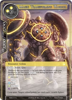 Image for Magic Transforming Warrior (The Time Spinning Witch) (TSW-017) - Force of Will