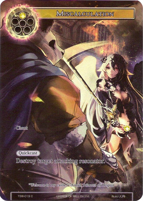 Image for Miscalculation (Full Art) (The Time Spinning Witch) (TSW-019) - Force of Will