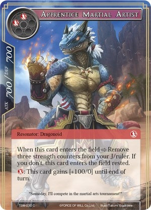 Image for Apprentice Martial Artist (The Time Spinning Witch) (TSW-030) - Force of Will