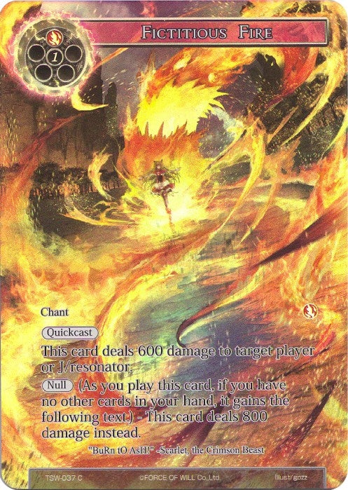 Image for Fictitious Fire (Full Art) (The Time Spinning Witch) (TSW-037) - Force of Will