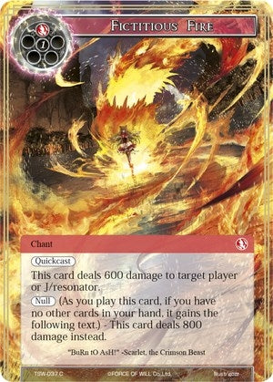 Image for Fictitious Fire (The Time Spinning Witch) (TSW-037) - Force of Will