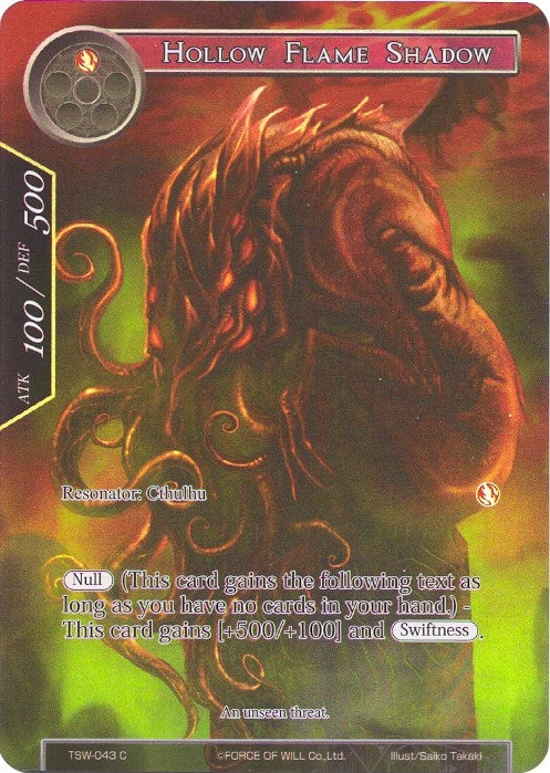 Image for Hollow Flame Shadow (Full Art) (The Time Spinning Witch) (TSW-043) - Force of Will