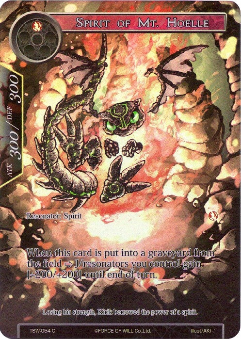 Image for Spirit of Mt. Hoelle (Full Art) (The Time Spinning Witch) (TSW-054) - Force of Will