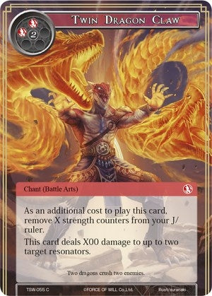 Image for Twin Dragon Claw (The Time Spinning Witch) (TSW-055) - Force of Will