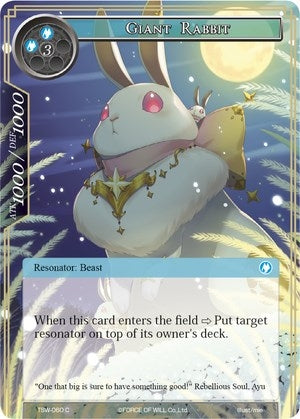 Image for Giant Rabbit (The Time Spinning Witch) (TSW-060) - Force of Will