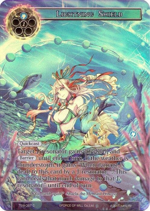Image for Lightning Shield (Full Art) (The Time Spinning Witch) (TSW-067) - Force of Will