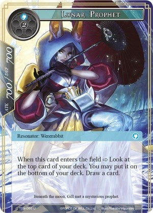Image for Lunar Prophet (The Time Spinning Witch) (TSW-069) - Force of Will