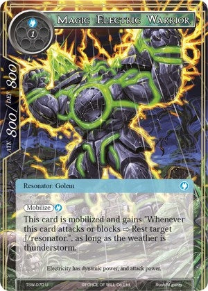 Image for Magic Electric Warrior (The Time Spinning Witch) (TSW-070) - Force of Will