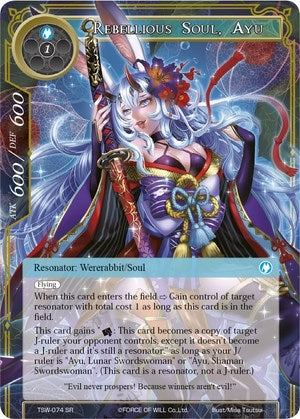 Image for Rebellious Soul, Ayu (The Time Spinning Witch) (TSW-074) - Force of Will