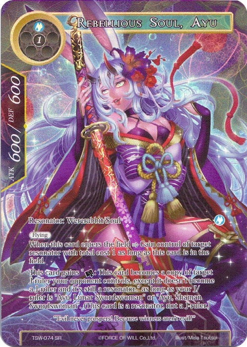 Image for Rebellious Soul, Ayu (Full Art) (The Time Spinning Witch) (TSW-074) - Force of Will
