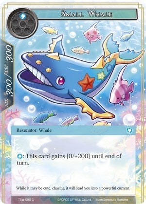 Image for Small Whale (The Time Spinning Witch) (TSW-080) - Force of Will