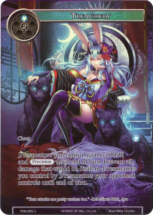 Image for Treachery (Full Art) (The Time Spinning Witch) (TSW-085) - Force of Will
