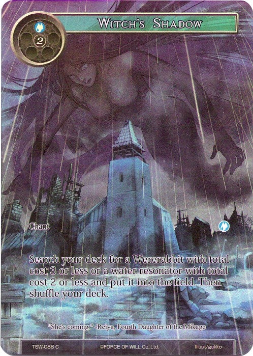 Image for Witch's Shadow (Full Art) (The Time Spinning Witch) (TSW-086) - Force of Will
