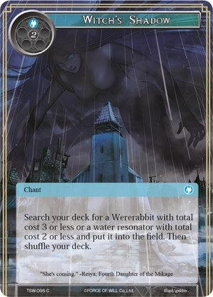 Image for Witch's Shadow (The Time Spinning Witch) (TSW-086) - Force of Will