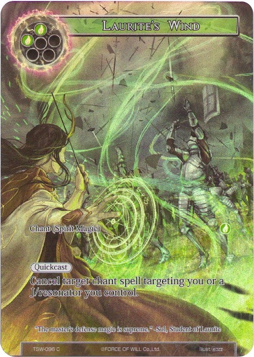 Image for Laurite's Wind (Full Art) (The Time Spinning Witch) (TSW-096) - Force of Will