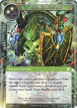 Image for Leaf Guardsman (The Time Spinning Witch) (TSW-097) - Force of Will