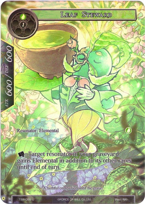 Image for Leaf Steward (Full Art) (The Time Spinning Witch) (TSW-099) - Force of Will