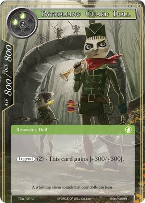 Image for Patrolling Guard Doll (The Time Spinning Witch) (TSW-101) - Force of Will