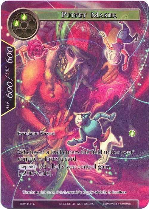 Image for Puppet Maker (Full Art) (The Time Spinning Witch) (TSW-102) - Force of Will